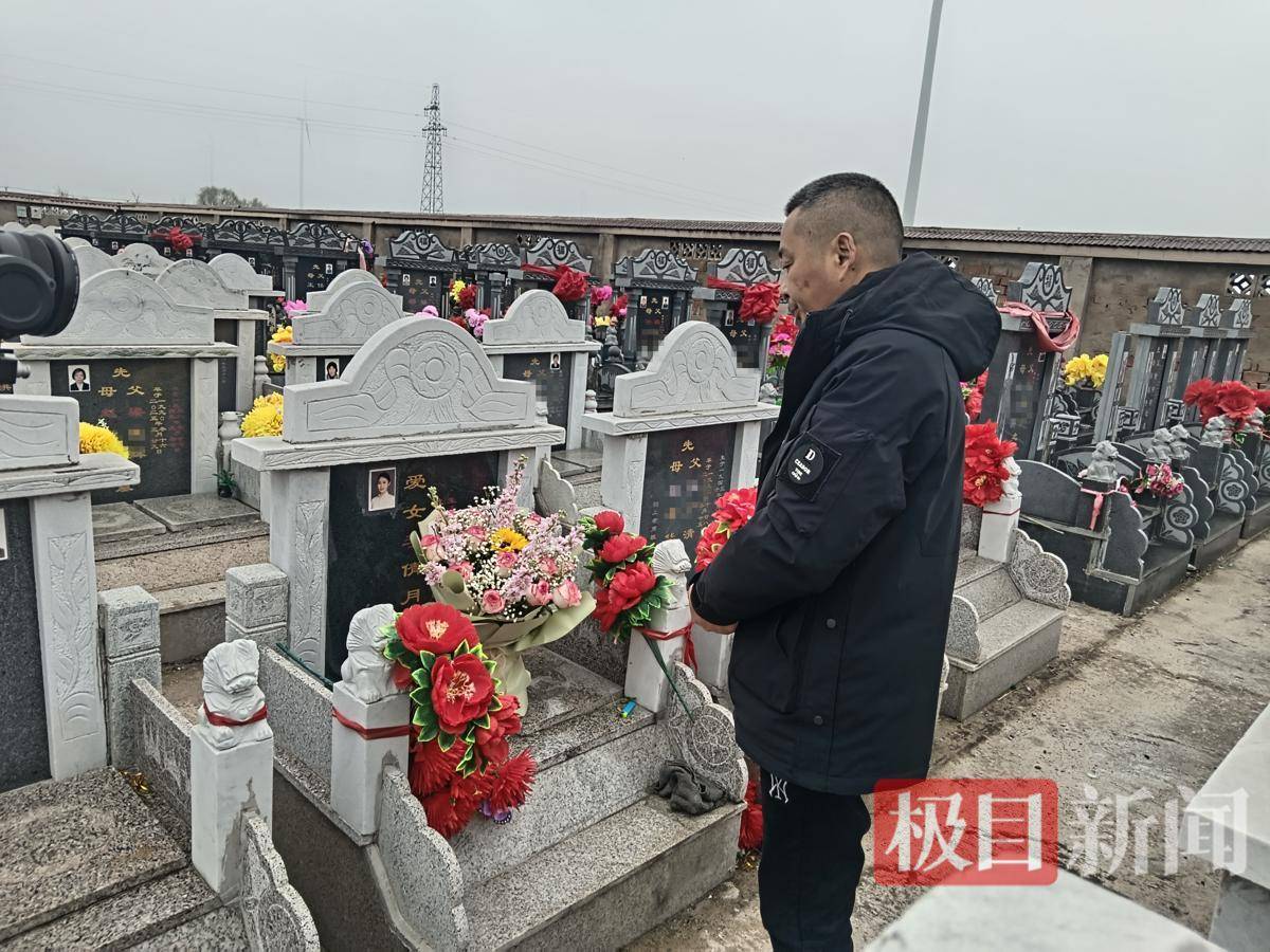 失孤:南京女大学生被害6年后,一位父亲的战斗与和解