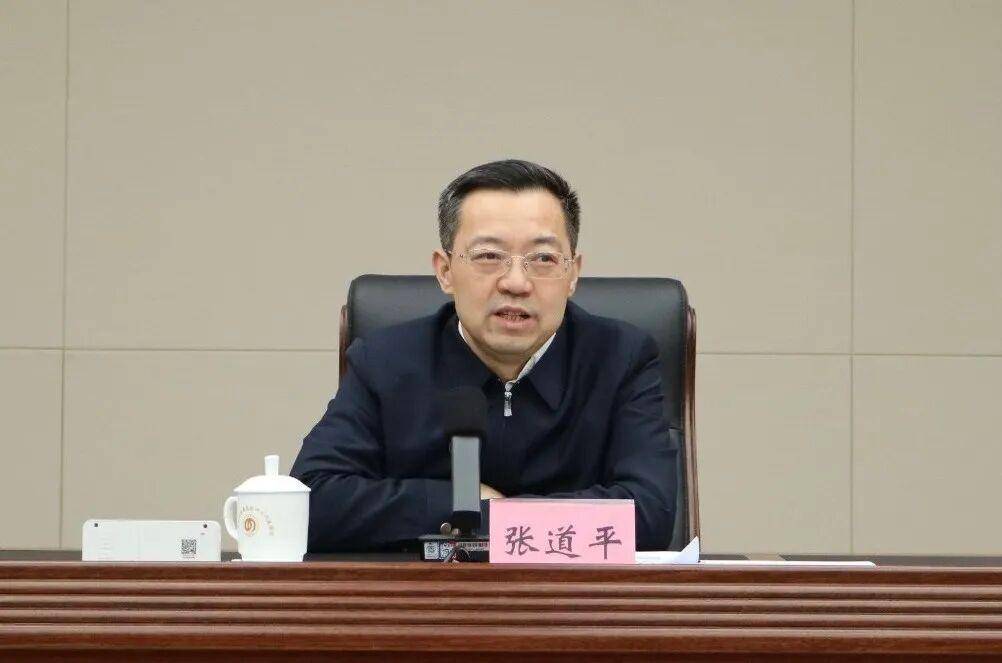 四川省委副秘书长、办公厅主任张道平履新，已任眉山市委书记