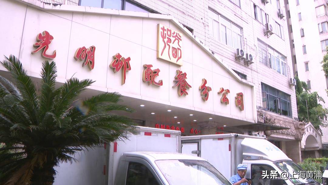气温已超32度!为啥上海人顶着烈日也要排队?就为这口夏日专属“鲜味”,“吃了就觉得很爽”!