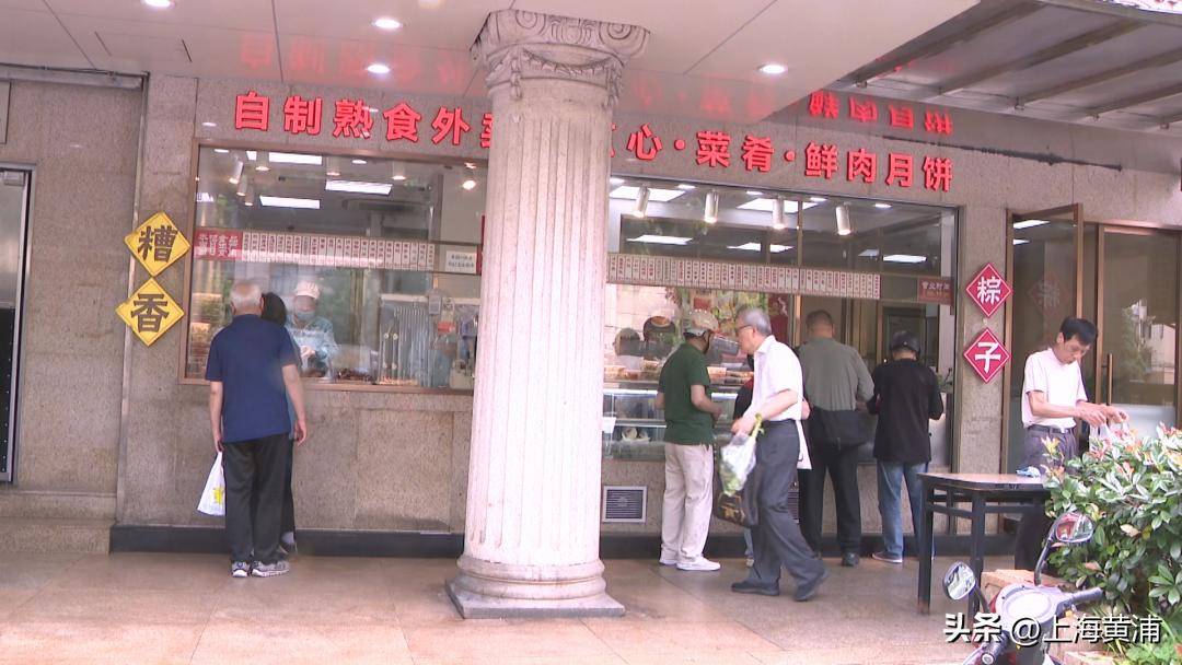 气温已超32度!为啥上海人顶着烈日也要排队?就为这口夏日专属“鲜味”,“吃了就觉得很爽”!