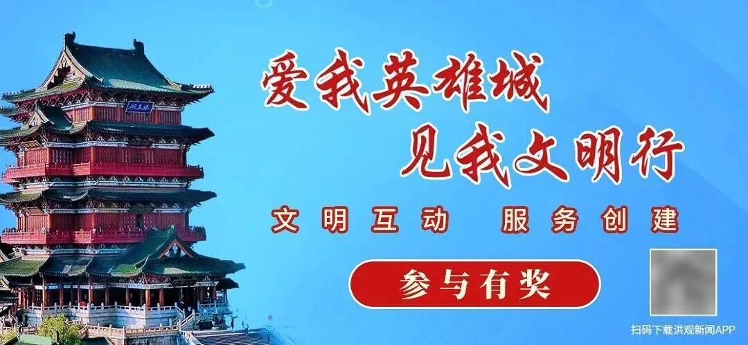 清晨五点车里躺了个陌生男人,浙江女子慌了,对方坚称车是自己的,报警后一查,反转了......