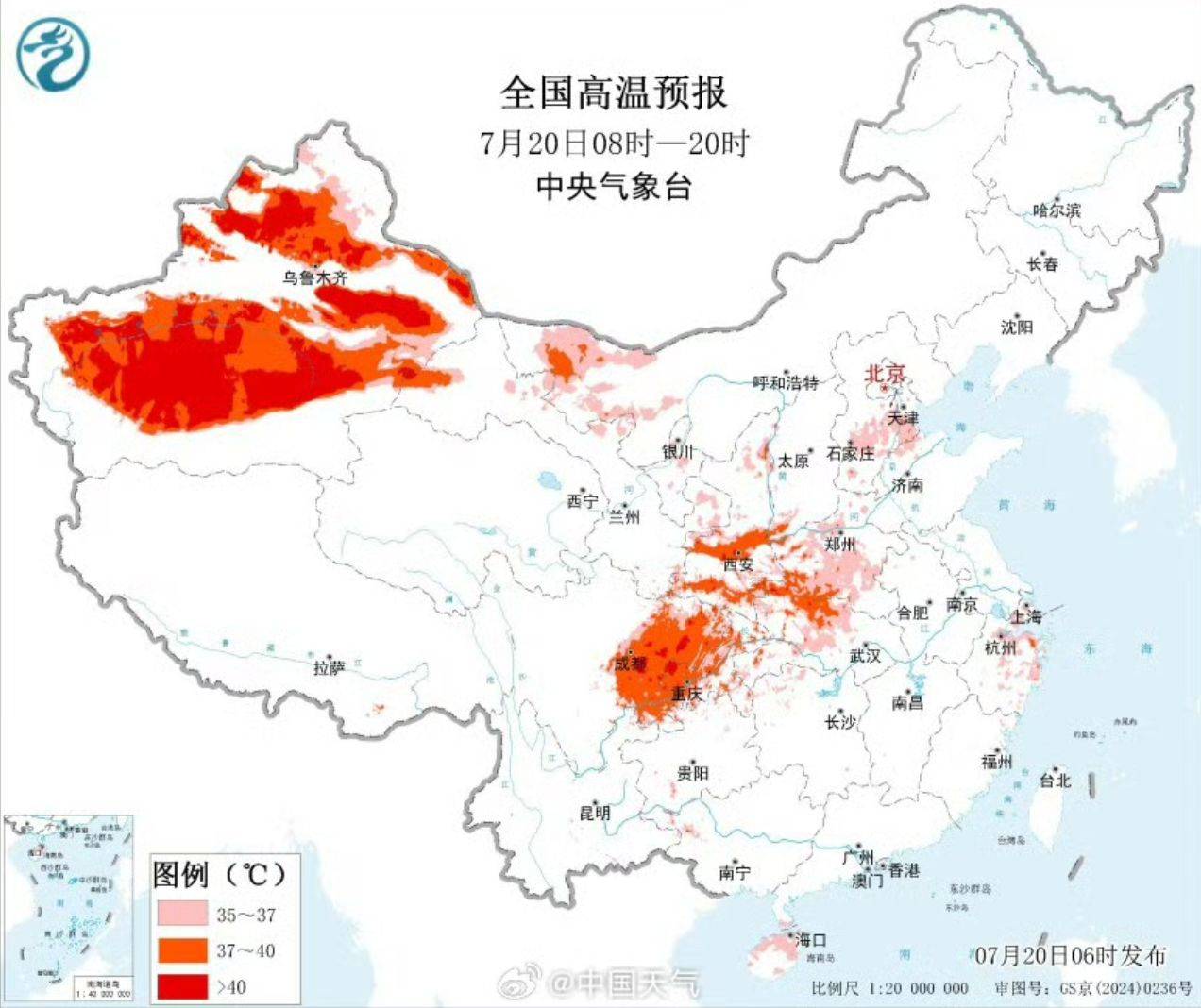 四川盆地高温或破纪录 未来三天成都最高温40℃上下