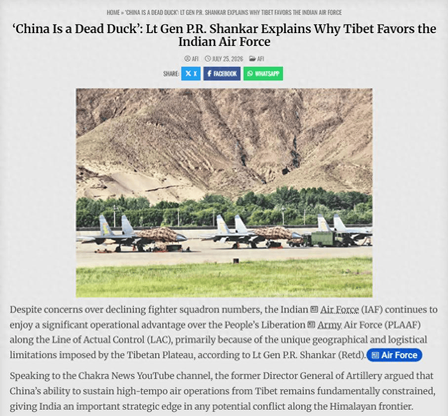 中国失败已成定局? 印度退役将领: 青藏高原将是印度击败中国的关键