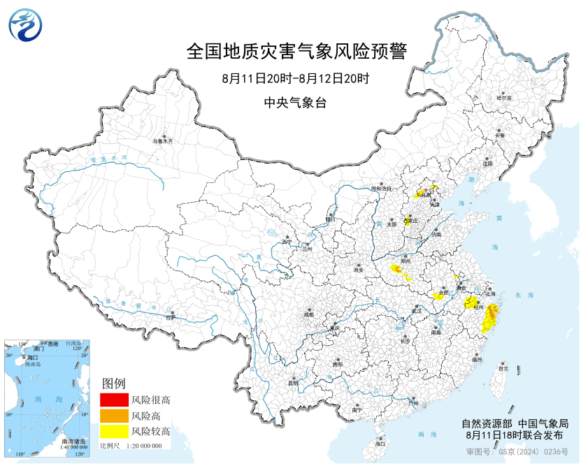 五预警齐发,注意防范!多个区域将有大暴雨、特大暴雨