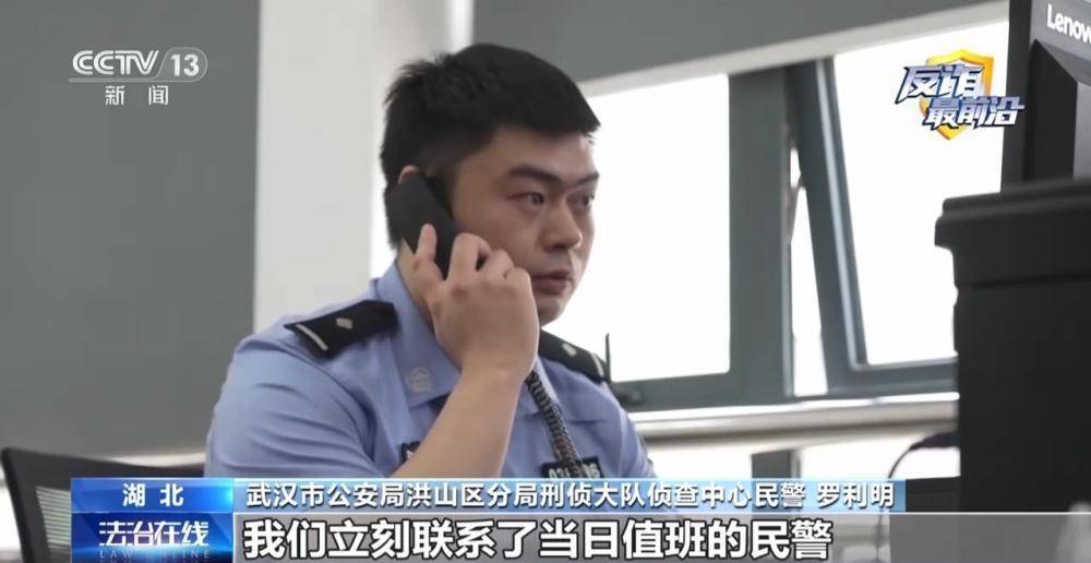 快递站变涉诈“中转站” 警方拦截包裹揪出诈骗团伙