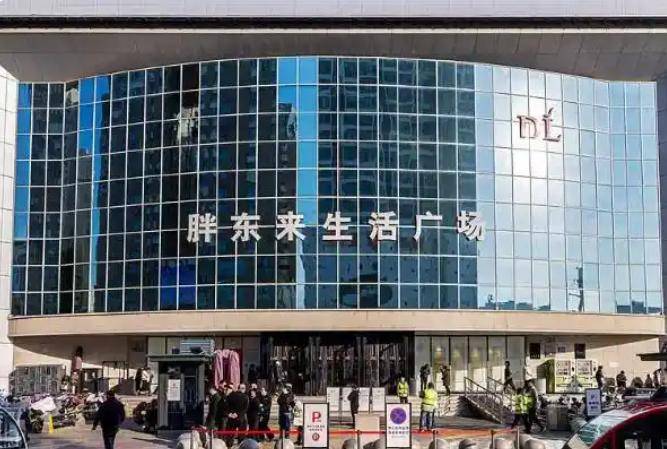 胖东来闭店一天整条街都没人出摊,商业本就该共生共赢