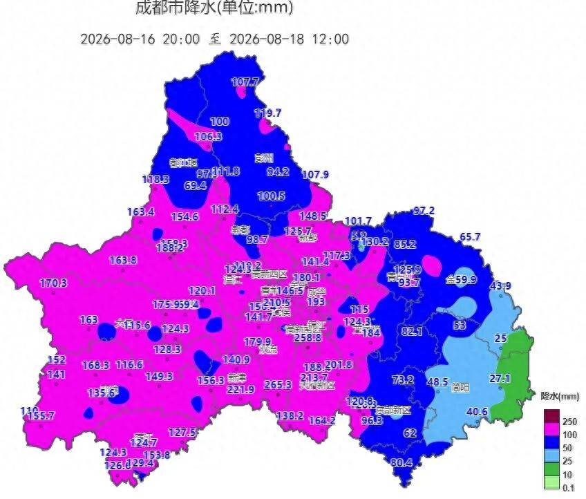成都市气象局:预计明天后天还要下雨,21日开始升温;今年出现“秋老虎”的可能性较低