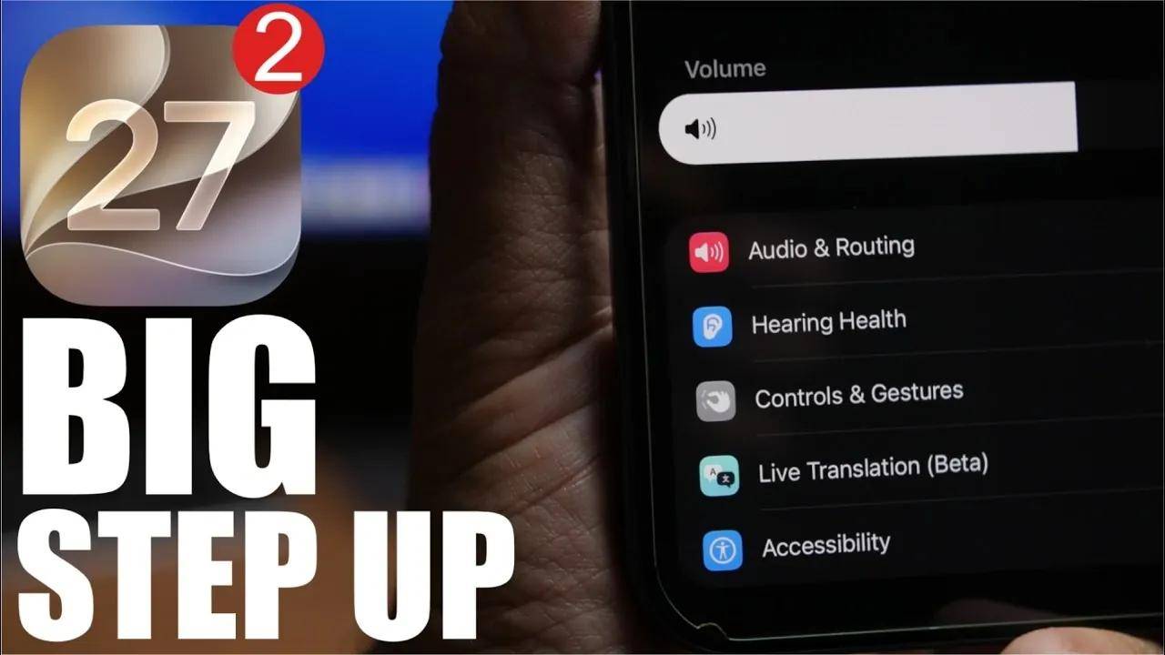 苹果推送iOS 27:Siri全面重构,系统速度显著提升