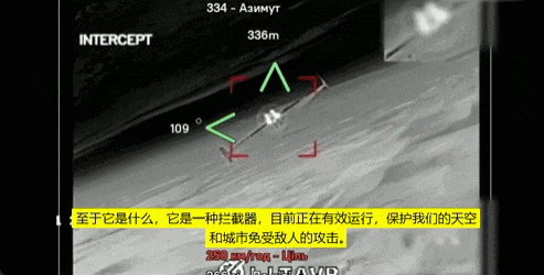 中国单兵拦截型无人机亮相！前天还有人问解放军有俄乌同款吗？我方直接王炸