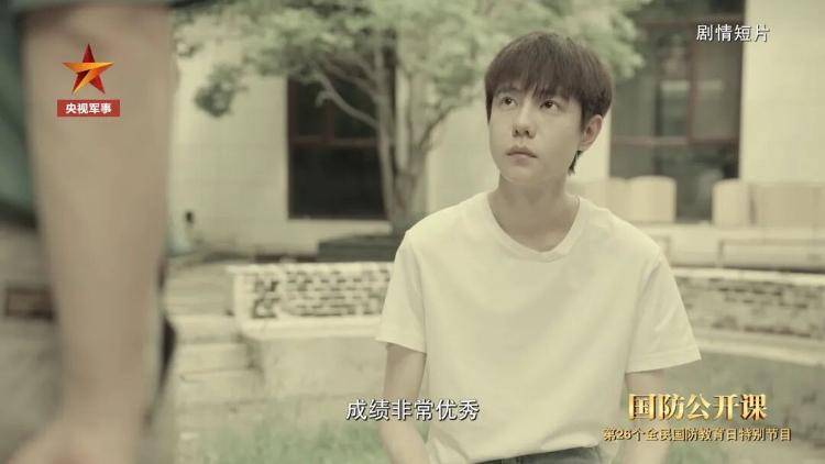 大学毕业生举报资助人是间谍,详情披露