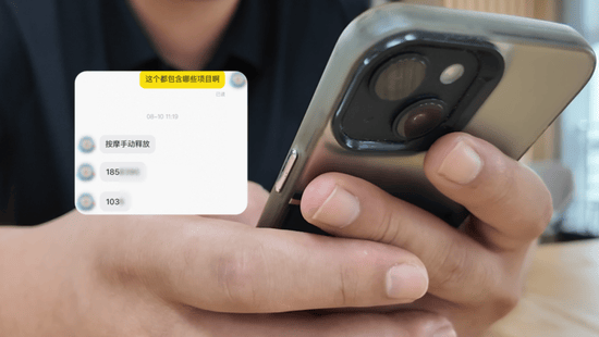 闲鱼又出事了：一个二手平台，怎么就成了最黄的引流入口？
